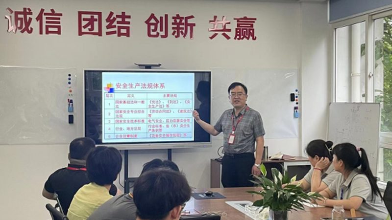 揭秘上海网络课程定制开发，企业培训新趋势