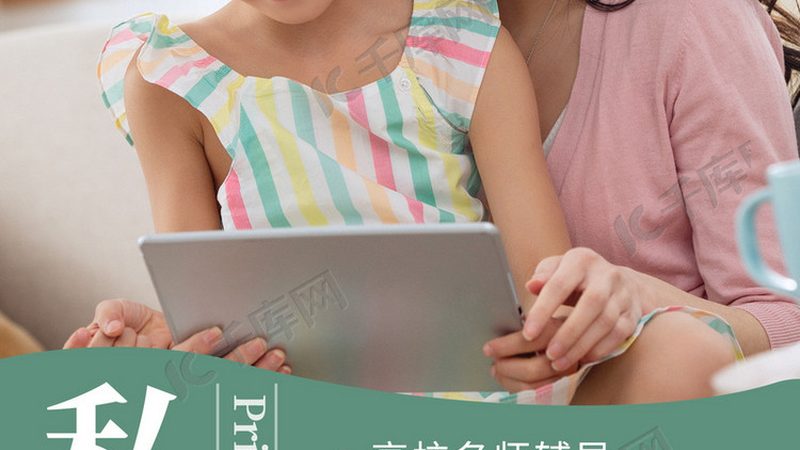 叉车安全操作规范考试题库：保障操作安全的关键