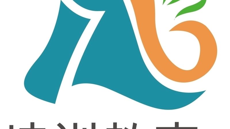 企业培训师证书：学历要求与考取流程揭秘