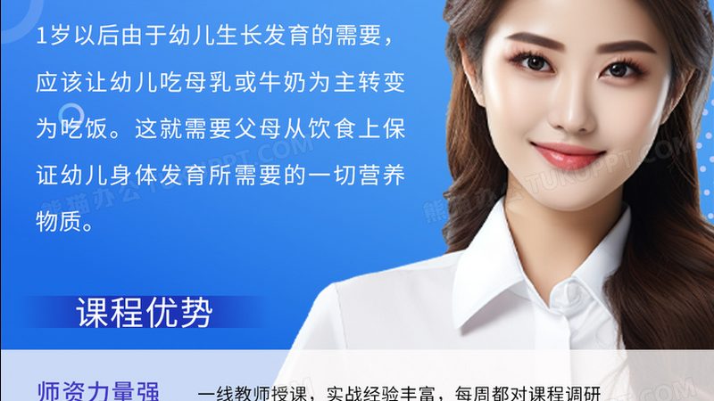 成都少儿编程一对一多少钱