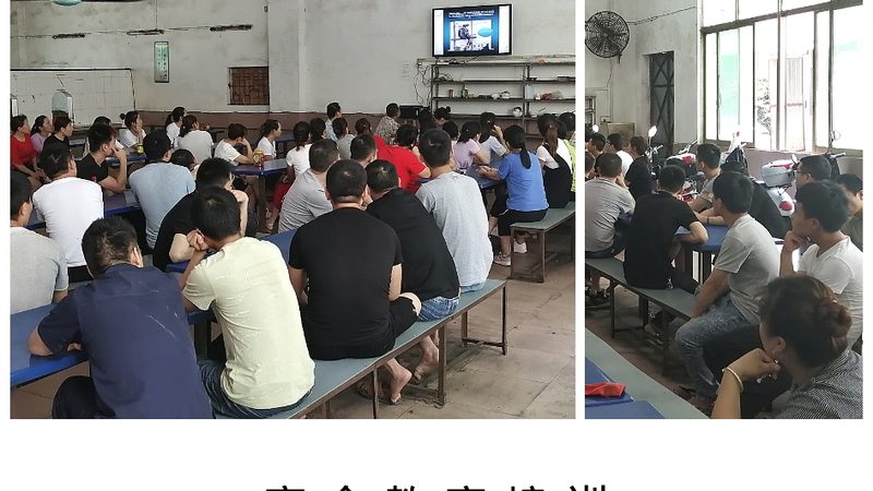 企业培训课程拍摄公司