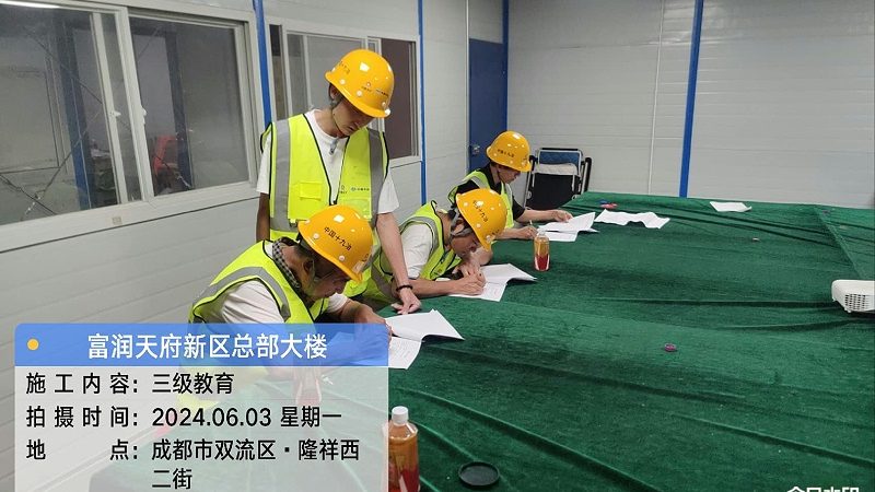 成人教育落户北京，你需要了解这些关键信息