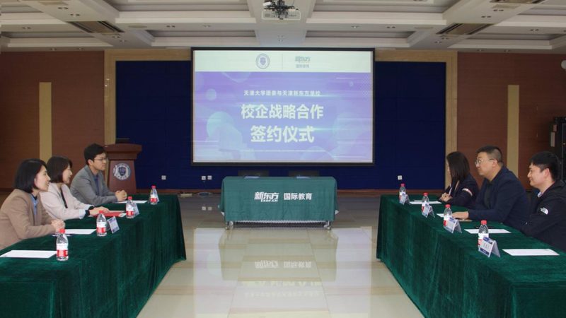 揭秘连锁门店店长管理培训的五大关键环节