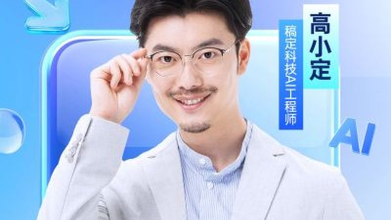 酒店管理培训学校排名