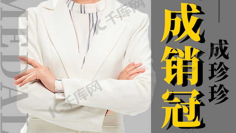成人教育职业技能培训：如何选择靠谱的排名**