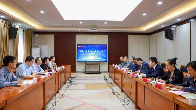 心理咨询师培训实战课程：如何打造高效学习路径**