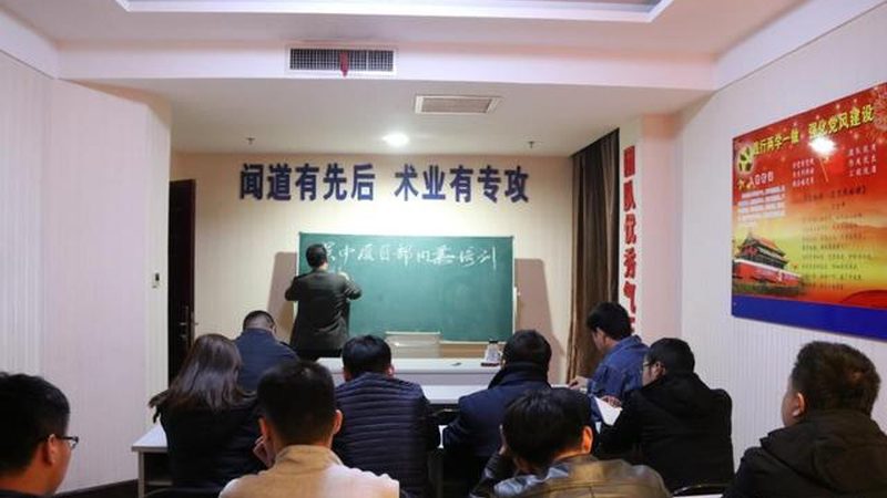技能培训报名需要什么材料