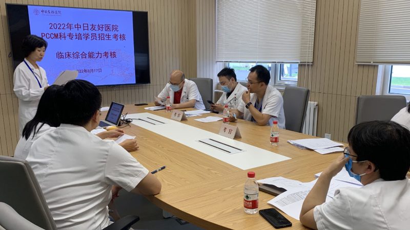 线上培训与线下培训：坚持之路的优劣分析