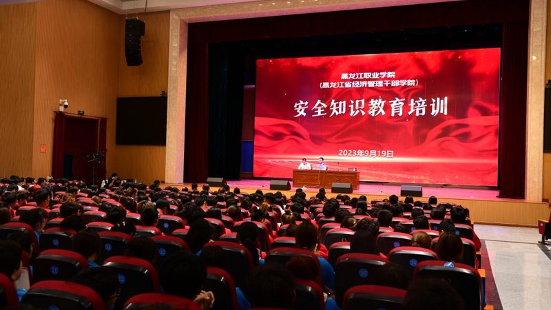 消防工程师面授课程，如何选择更适合自己的？**