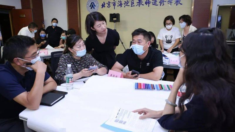 执业药师资格证培训包过可靠吗