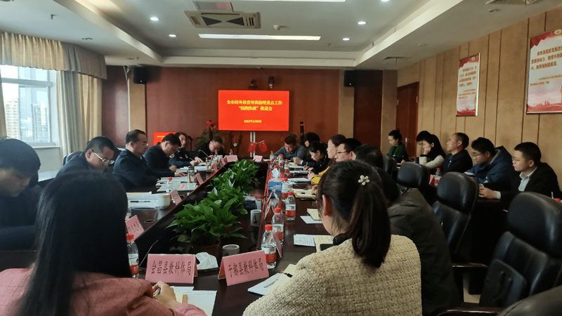 网络课程价格背后的考量因素