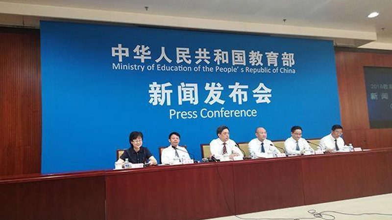 消防工程师培训历年真题怎么用