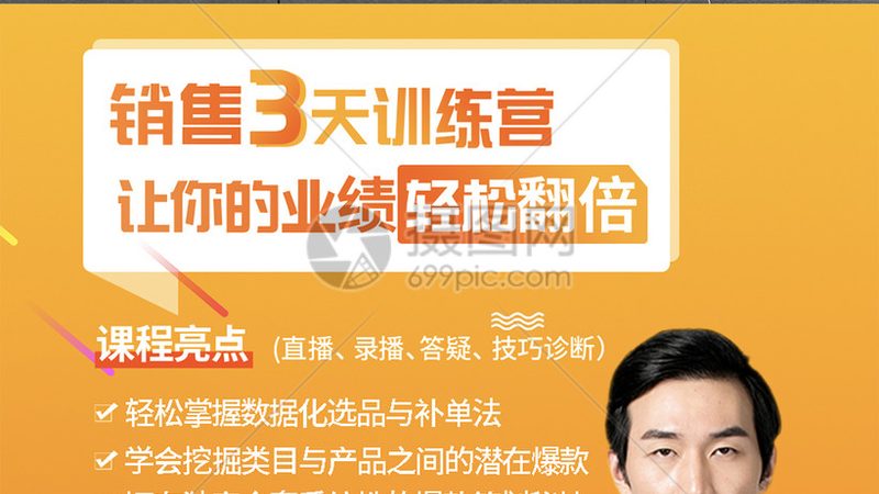 少儿编程课程，价格背后的价值考量