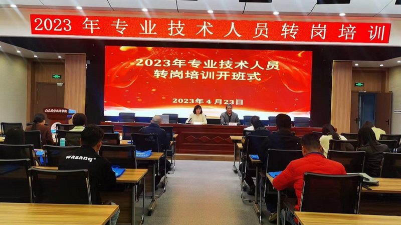 自考本科科目及格分数线揭秘：标准与解读